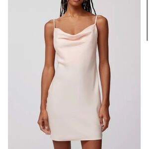 Urban Outfitters Mallory Cowl Slip
